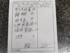 -协和菜馆(凤凰街店)