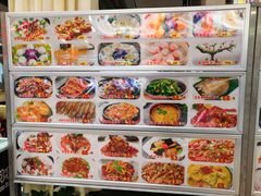 -渔民新村(番禺总店)