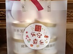 -翠微百货(龙德店)