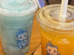 -库迪咖啡(深圳华联大厦店)