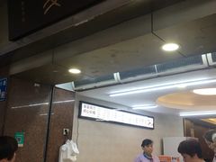 -惠爱餐厅