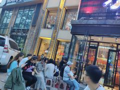 -喝丢一只鞋海鲜烧烤·海肠捞饭(市场店)