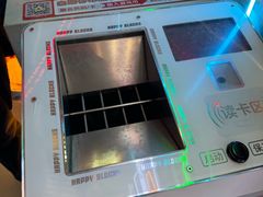 -快乐街区(长沙方圆荟店)