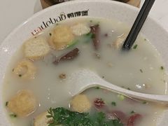 -鸭得堡老鸭汤·鸭血粉丝(南京博物院店)