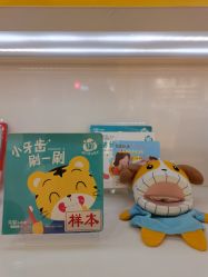 -乐智小天地(凯德梦之龙店)