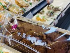 -凯司令西点房(虹桥路站店)