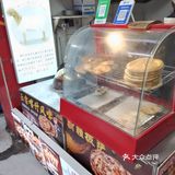 坐飞机从喀什来的羊肉 就是不一样