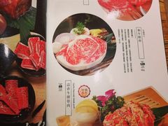 菜单-味家烤肉烤鳗鱼牛排(西塔旗舰店)