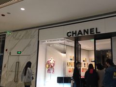 -CHANEL(恒隆广场店)