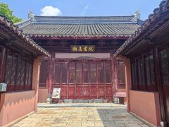 -苏州文庙(姑苏区)