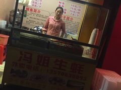 -冯姐生蚝(迎宾广场店)