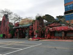-牛鱼嘴原始生态风景区
