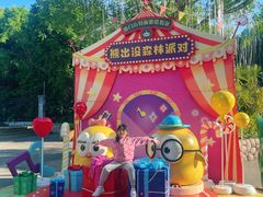 -厦门方特东方神画