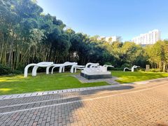 -苏州河梦清园环保主题公园