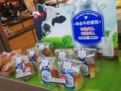 -85度C(苏州平江万达店)