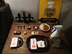 -铃木食堂(帽儿胡同店)