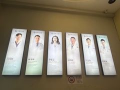 -牙博士口腔品牌连锁(杨浦店)