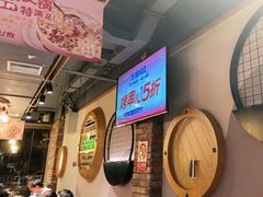 -聚点串吧·北京烧烤(赵登禹路店)