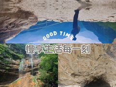 -濂泉响谷