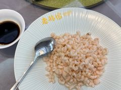 -金典银峰老鹅馆·昆山菜(亭林公园店)