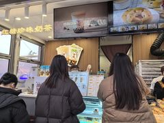 -首开·龙湖成都西宸天街