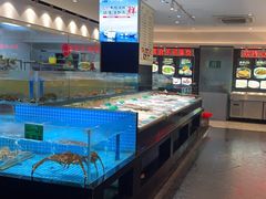 -田园居·佳宴(桑田路店)