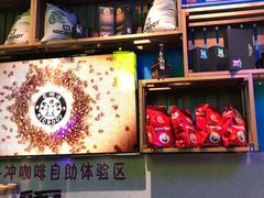 -尼珂波咖啡站(联合广场店)