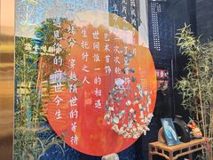 -南锣鼓巷