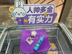 -杭州西湖银泰百货