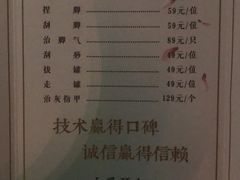 -九号温泉生活馆
