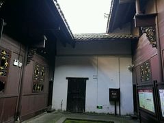 -谭嗣同故居