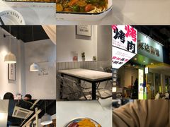 -友达面馆(广州总店)