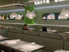 -蛙喔牛蛙(太仓万达店)