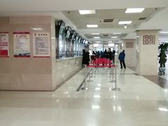 -中国中医科学院西苑医院(本部)