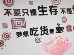 -糕小爱·动物奶油生日蛋糕定制(合肥总店)