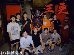 -Mr.Fox狐狸先生超级密室(南山店)