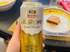 -芦月轩羊蝎子(北蜂窝店)