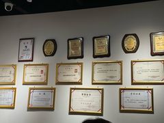 -崔义清鲁菜馆(大明湖店)