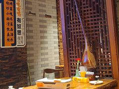 -有奴思烤肉·清真(正宁路店)