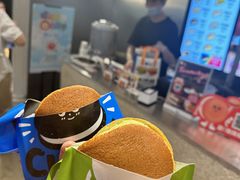 -泽田本家·铜锣烧(美罗城店)