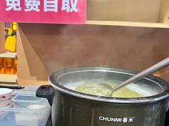 -陈家婆的菜·口味湘菜(梅溪湖店)