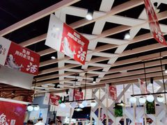 -鱼酷活鱼烤鱼(北美店)