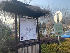 -径山寺