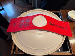 -逸道(益丰·外滩源店)