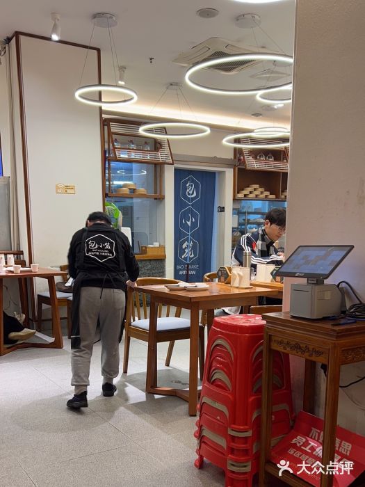 包小笼·金牌汤包(中山路店)图片