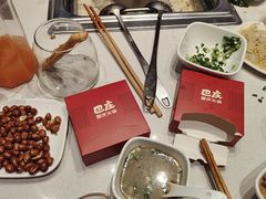 -巴庄重庆火锅(太康一店)