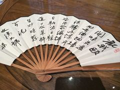 -文儒九号·闽菜馆(三坊七巷店)