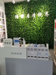 -清清博视儿童眼视光中心(角门西店)