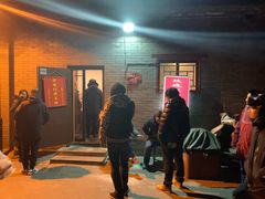 -玫瑰红烤羊排(北新桥三条店)