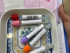 -爱康国宾体检中心(顺平分院)